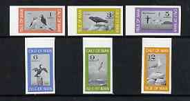 Calf of Man 1963 Birds imperf definitive set of 6 unmounted mint (Rosen CA7a-12a), stamps on birds, stamps on puffins, stamps on shag, stamps on gulls