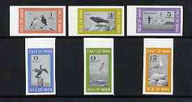 Calf of Man 1963 Birds imperf definitive set of 6 unmounted mint (Rosen CA7a-12a), stamps on , stamps on  stamps on birds, stamps on  stamps on puffins, stamps on  stamps on shag, stamps on  stamps on gulls