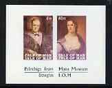 Calf of Man 1969 Paintings from Manx Museum #5 imperf sheetlet of 2 unmounted mint (Rosen CA144MS), stamps on arts, stamps on museums