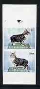Calf of Man 1970 Manx Cats imperf set of 2 unmounted mint (Rosen CA160a-61a), stamps on cats
