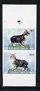 Calf of Man 1970 Manx Cats imperf set of 2 unmounted mint (Rosen CA160a-61a), stamps on cats