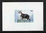 Calf of Man 1970 Manx Cats imperf m/sheet unmounted mint (Rosen CA162MS), stamps on , stamps on  stamps on cats