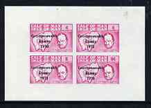 Calf of Man 1970 Commonwealth Games opt'd on Churchill & Map imperf m/sheet (4, 6, 8 & 96m in mauve) unmounted mint (Rosen CA178MS), stamps on sport, stamps on churchill, stamps on maps