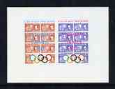 Calf of Man 1972 Munich Olympic Games imperf m/sheet containing 2 values unmounted mint (Rosen CA237MSa), stamps on olympics, stamps on churchill, stamps on stamp on stamp, stamps on stamponstamp