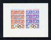 Calf of Man 1972 Munich Olympic Games imperf m/sheet containing 2 values unmounted mint (Rosen CA237MSa), stamps on , stamps on  stamps on olympics, stamps on  stamps on churchill, stamps on  stamps on stamp on stamp, stamps on  stamps on stamponstamp