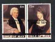 Calf of Man 1971 POSTAL STRIKE overprinted on Paintings from Manx Museum #2 perf set of 2 unmounted mint, stamps on arts, stamps on museums, stamps on strike