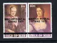 Calf of Man 1971 POSTAL STRIKE overprinted on Paintings from Manx Museum #5 perf set of 2 unmounted mint, stamps on arts, stamps on museums, stamps on strike