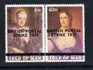 Calf of Man 1971 POSTAL STRIKE overprinted on Paintings from Manx Museum #5 perf set of 2 unmounted mint, stamps on , stamps on  stamps on arts, stamps on  stamps on museums, stamps on  stamps on strike