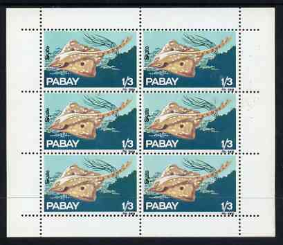 Pabay 1969 Fish 1s3d (skate) complete perf sheetlet of 6 unmounted mint, stamps on fish, stamps on marine life   