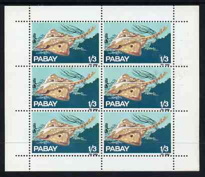 Pabay 1969 Fish 1s3d (skate) complete perf sheetlet of 6 unmounted mint, stamps on fish, stamps on marine life