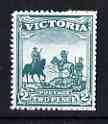 Victoria 1900 Patriotic Fund 2d (Australian Troops in S Africa) Hialeah forgery on gummed paper (as SG 375), stamps on militaria, stamps on horses, stamps on forgery, stamps on forgeries, stamps on qv, stamps on  qv , stamps on 