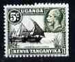 Kenya, Uganda & Tanganyika 1935 Dhow on Lake Victoria KG5 perf 5c with centre doubled, a 'Hialeah' forgery on gummed paper (as SG 111var), stamps on ships, stamps on forgery, stamps on forgeries, stamps on  kg5 , stamps on 