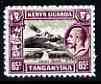 Kenya, Uganda & Tanganyika 1935 Mount Kenya KG5 perf 65c Hialeah forgery on gummed paper (as SG 117), stamps on mountains, stamps on forgery, stamps on forgeries, stamps on  kg5 , stamps on 