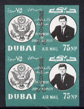 Dubai 1964 Kennedy Death Anniversary (22 Nov) 75np unmounted mint imperf pair with inverted overprint (as SG 133)*, stamps on , stamps on  stamps on kennedy  personalities    death