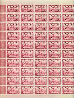 Yemen - Kingdom 1947 the unissued 10b red (view of Imams Palace) in complete mint sheet of 50 from stocks looted from Government stores (see note after SG 64), stamps on palaces