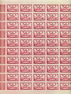 Yemen - Kingdom 1947 the unissued 10b red (view of Imam's Palace) in complete mint sheet of 50 from stocks looted from Government stores (see note after SG 64), stamps on , stamps on  stamps on palaces