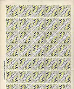 Herm Island 1954 Grey Mullet, Bass & Conger Eel 3d (from Flora & Fauna Triangular set) in complete sheet of 100 (Rosen H22) folded along central perforations, unmounted m..., stamps on triangulars, stamps on fish, stamps on eels