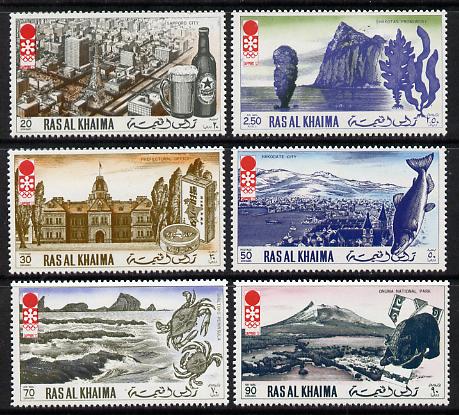 Ras Al Khaima 1972 Sapporo Winter Olympic Games perf set of 6 unmounted mint, Mi 600-05, stamps on , stamps on  stamps on olympics, stamps on sport