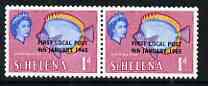 St Helena 1965 Local Post 1d (Lace background) unmounted mint pair, one stamp with Fin & Background damaged SG 193 V1, stamps on lace, stamps on fish