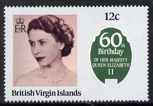 British Virgin Islands 1986 Queen's 60th Birthday 12c with blue omitted (frame & ribbons) unlisted by UH & SG unmounted mint, stamps on , stamps on  stamps on royalty, stamps on  stamps on 60th birthday