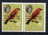 St Helena 1965 Local Post 6d (Lace background) unmounted mint pair, one stamp with 'Broken N' SG 195 V6, stamps on , stamps on  stamps on lace, stamps on  stamps on birds