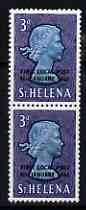 St Helena 1965 Local Post 3d (Lace background) unmounted mint pair, one stamp with Broken h & 6 SG 194 V5, stamps on lace, stamps on royalty