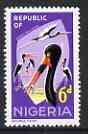 Nigeria 1965-66 Stork 6d from Animal Def set unmounted mint SG 178, stamps on , stamps on  stamps on animals, stamps on  stamps on birds, stamps on  stamps on storks