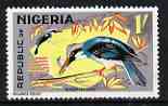 Nigeria 1965-66 Kingfisher 1s from Animal Def set unmounted mint SG 180, stamps on animals, stamps on birds, stamps on kingfisher