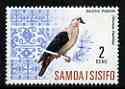 Samoa 1967 Pacific Pigeon 2s from Bird def set unmounted mint, SG 281, stamps on birds, stamps on samoa, stamps on pigeons