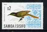 Samoa 1967 Black-Breasted Honeyeater $2 from Bird def set unmounted mint, SG 289a