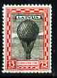 Latvia 1932 Charity 15-75s Jacques Charless Hydrogen Balloon being a Hialeah perf forgery on gummed paper (as SG 228A), stamps on balloons, stamps on aviation, stamps on forgery, stamps on forgeries, stamps on 