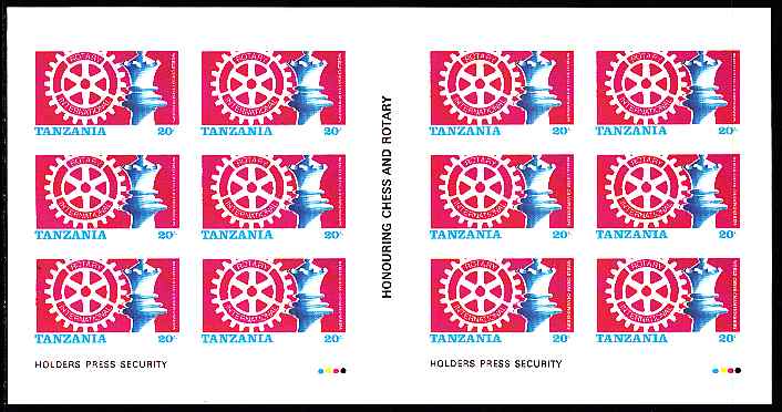Tanzania 1986 World Chess/Rotary 20s in imperf sheet of 12 (2 panes of 6) as SG 461 unmounted mint, stamps on chess, stamps on rotary  