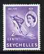 Seychelles 1954-61 Sailfish 2c (from def set) unmounted mint, SG 174, stamps on seychelles, stamps on fish, stamps on gamefish