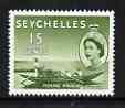 Seychelles 1954-61 Fishing Pirogue 15c (from def set) unmounted mint, SG 177, stamps on , stamps on  stamps on seychelles, stamps on  stamps on fishing, stamps on  stamps on ships