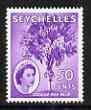 Seychelles 1954-61 Coco de Mer Palm 50c (from def set) unmounted mint, SG 183, stamps on seychelles, stamps on trees, stamps on coconuts