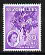 Seychelles 1954-61 Coco de Mer Palm 50c (from def set) unmounted mint, SG 183, stamps on , stamps on  stamps on seychelles, stamps on  stamps on trees, stamps on  stamps on coconuts