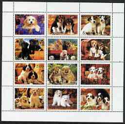 Buriatia Republic 2000 Dogs (various breeds) perf sheetlet containing complete set of 12 values, unmounted mint, stamps on , stamps on  stamps on dogs, stamps on  stamps on 