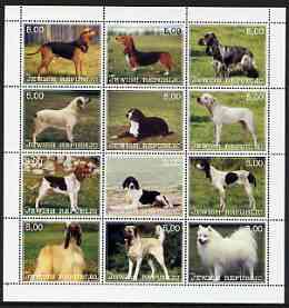 Jewish Republic 2000 Dogs (various breeds) perf sheetlet containing complete set of 12 values, unmounted mint, stamps on dogs, stamps on 