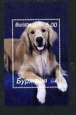 Buriatia Republic 2000 Dogs perf souvenir sheet unmounted mint, stamps on dogs, stamps on 