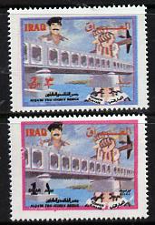 Iraq 1994 Saddam two storey bridge set of 2 values (1d & 3d) unmounted mint, stamps on , stamps on  stamps on bridges    civil engineering