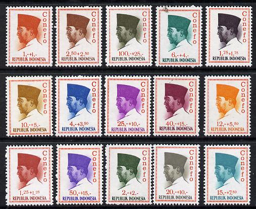 Indonesia 1965 Conefo Pres Sukarno Def set 15 values complete unmounted mint, SG 1035-49*, stamps on constitutions  , stamps on dictators.