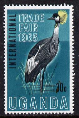 Uganda 1965 Crowned Crane 30c showing massive 25mm downward shift of red (SG 111), stamps on , stamps on  stamps on birds