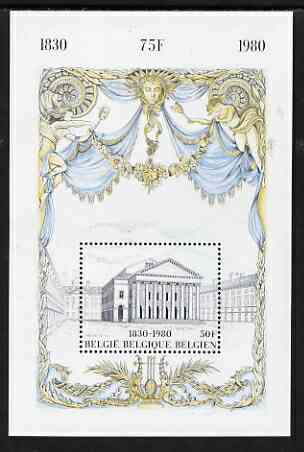 Belgium 1980 50f m/s from 150th Anniversary of Independence (2nd Issue) featuring Royal Mint Threatre, Brussels, unmounted mint SG MS2602, stamps on entertainments, stamps on theatre, stamps on music