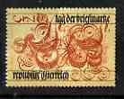 Austria 1991 Stamp Day 7s + 3s unmounted mint SG 2266, stamps on postal