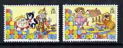 Gibraltar 1989 Childrens Toys set of 2 unmounted mint SG 607-08, stamps on europa, stamps on children, stamps on toys, stamps on teddy bears, stamps on clowns