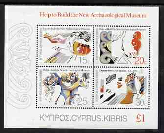 Cyprus 1986 New Archaeological Museum Find m/s unmounted mint SG MS 677, stamps on , stamps on  stamps on archaeology, stamps on  stamps on museums, stamps on  stamps on mythology