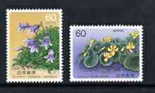 Japan 1985 Alpine Plants (6th Series) set of 2 unmounted mint, SG1813-14, stamps on flowers
