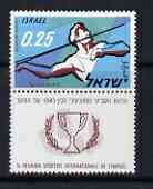 Israel 1961 7th Hapoel Sports Asscoaition Int Congress 25a unmounted mint with tab, SG 214, stamps on sport, stamps on field, stamps on javelin