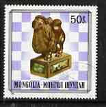 Mongolia 1981 50m Camel (Brishop), from Mongoliam Chess Pieces set of 6, fine cto used SG1386*, stamps on chess, stamps on camels