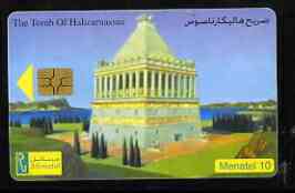 Telephone Card - Egypt E10 phone card showing The Tomb of Halicarnassus 2nd Wonder of the Ancient World, stamps on heritage, stamps on buildings, stamps on death
